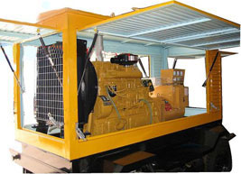 吴川移动电站(移动柴油发电机组) 吴川移动电站(移动柴油发电机组)